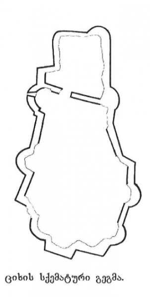 ფაილი:Cixe.png