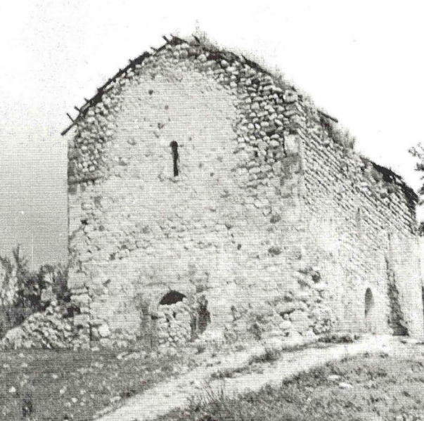 ფაილი:Dzelisxevi.png
