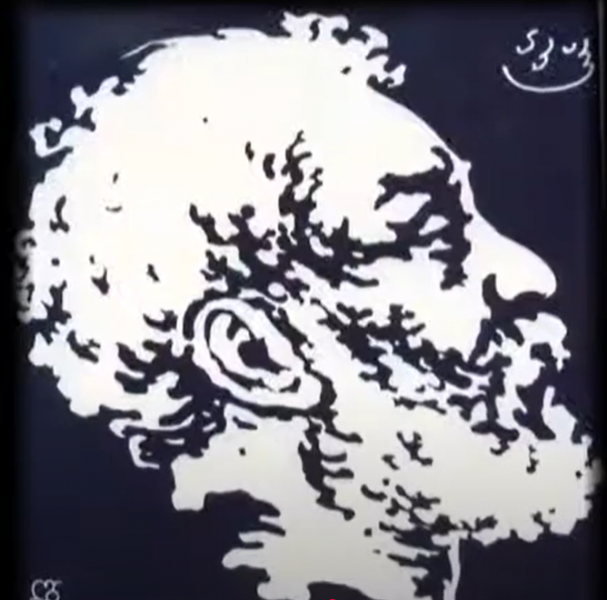 ფაილი:AKAKI.png