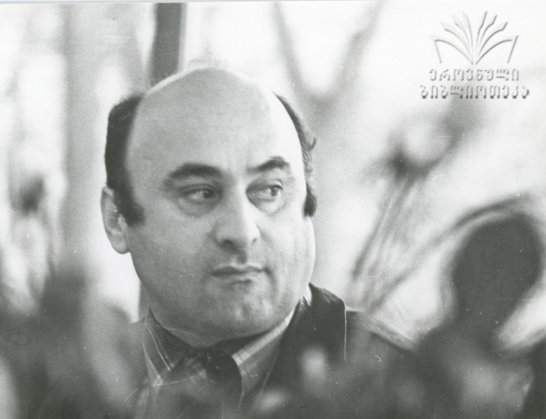 ფაილი:FanjikiZe guram.png