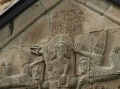 მინიატურა 11:53, 1 ივნისი 2022 ვერსიისთვის
