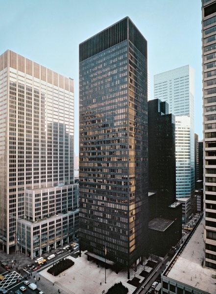 ფაილი:Seagram building.jpg