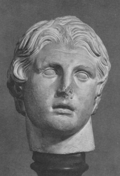 ფაილი:Aleqsandre didi lisiposi.PNG