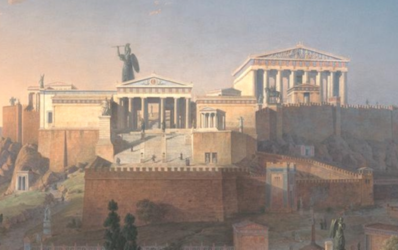 ფაილი:Atena promaqsos.png