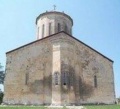 მინიატურა 13:58, 22 ივლისი 2022 ვერსიისთვის