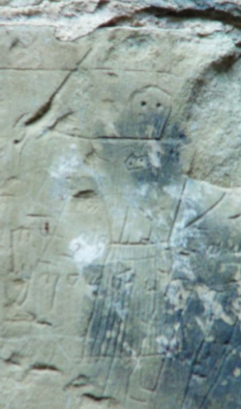 ფაილი:Ateni 11.png