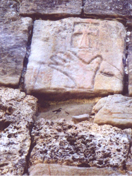 ფაილი:AmiriZis xeli1.jpg