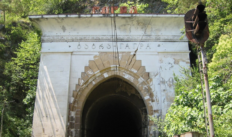 ფაილი:Gagra 6.png