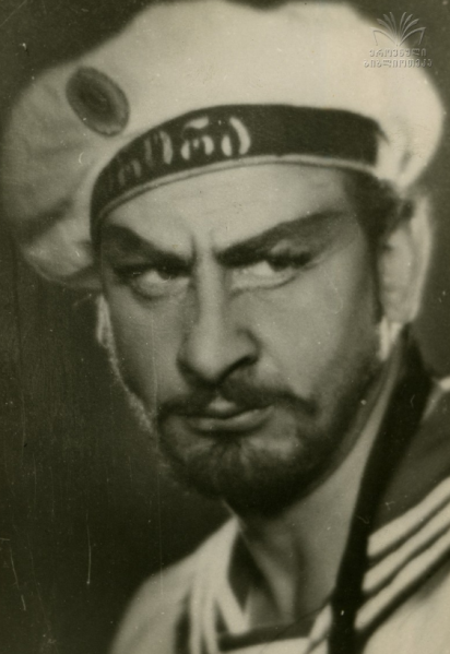 ფაილი:AbaSIZe 1.png