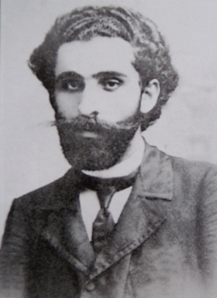 ფაილი:Fircxalava samson.jpg