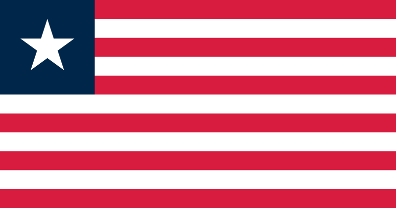 ფაილი:Liberiis drosha.png