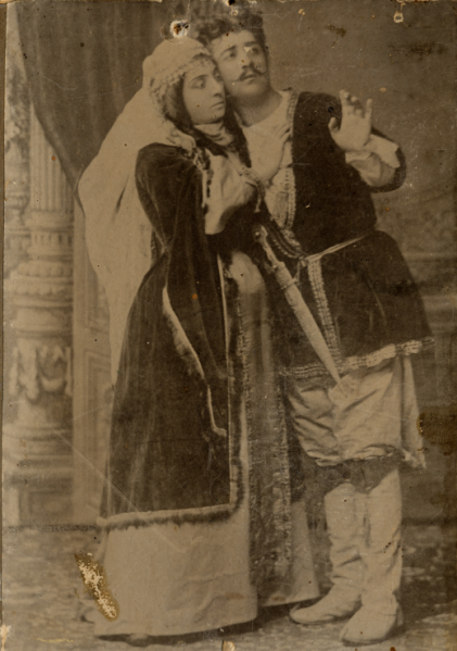 ფაილი:MesxiSvili - samSoblo.png