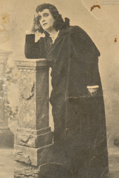 ფაილი:Lado mesx 2.png