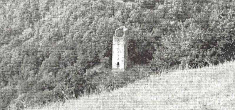 ფაილი:SHAMB.png