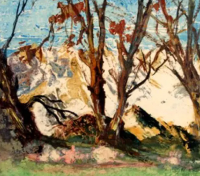 ფაილი:Tye shemodgomisa.png