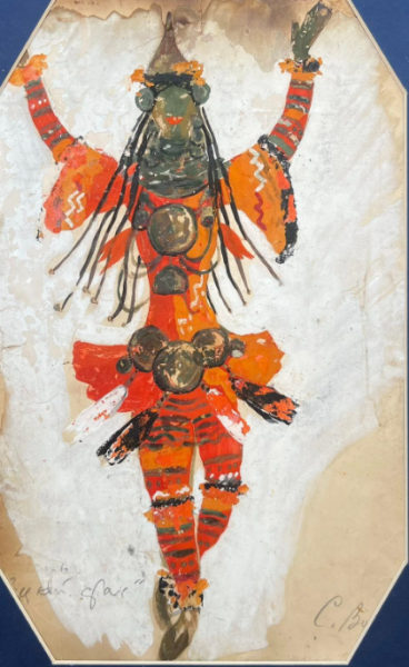 ფაილი:YivCaRuri cekva.png