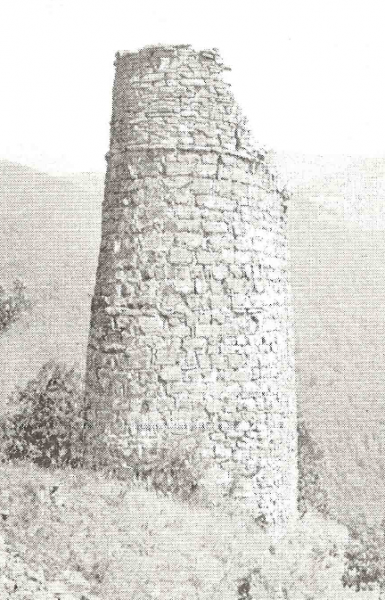 ფაილი:SIATA.png