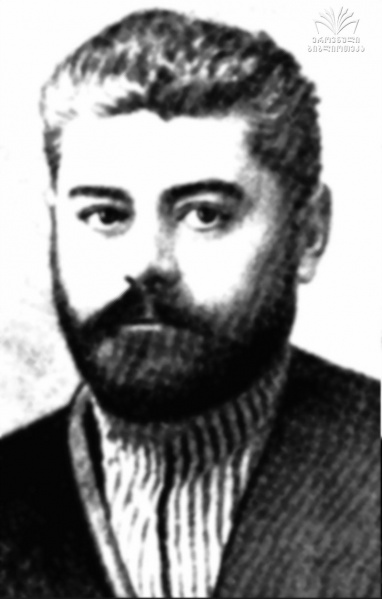 ფაილი:Kezeli.jpg