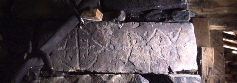 ფაილი:Boslova.png