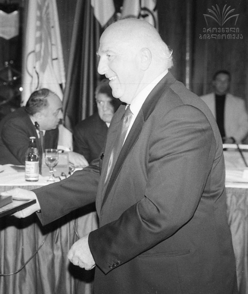 ფაილი:Bagrationi jano.jpg