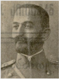 Avqsenti abesaZe.png