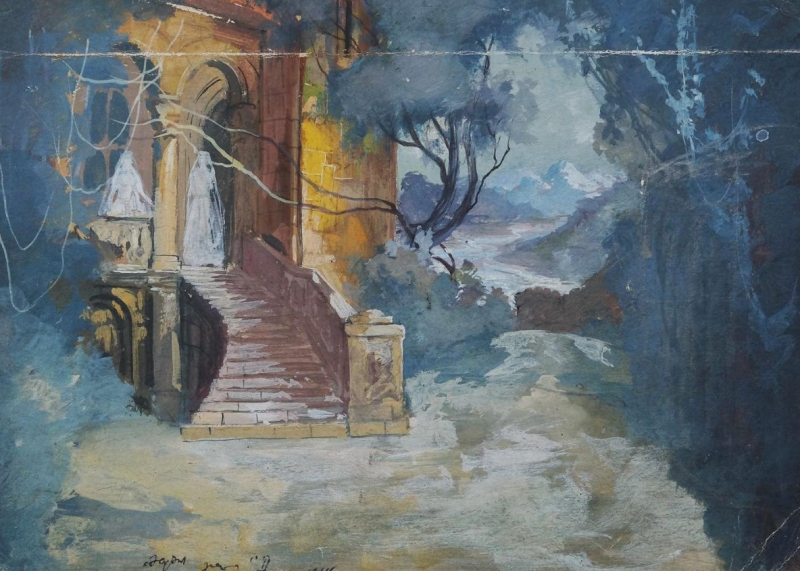 ფაილი:MTebis guli.png