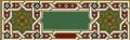 QarTuli ornamenti 1.JPG
