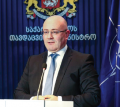 მინიატურა 22:27, 20 დეკემბერი 2022 ვერსიისთვის