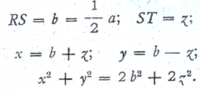 Kaval 6 .png