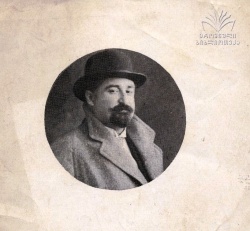 Khoshtaria akaki 1.jpg