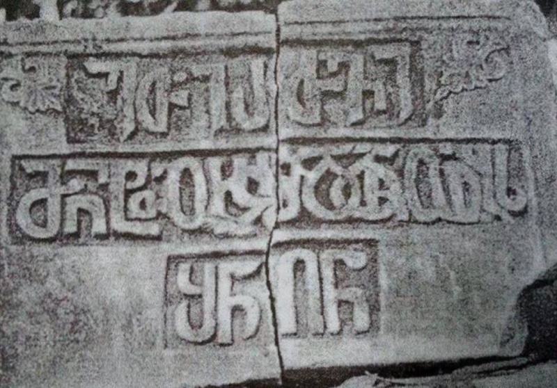 ფაილი:WLOUS WARWERA.JPG