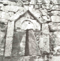 მინიატურა 16:46, 5 დეკემბერი 2025 ვერსიისთვის