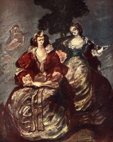 ფაილი:Sevda baRd.png