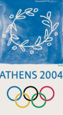 Atenis tamashebis plakati.PNG