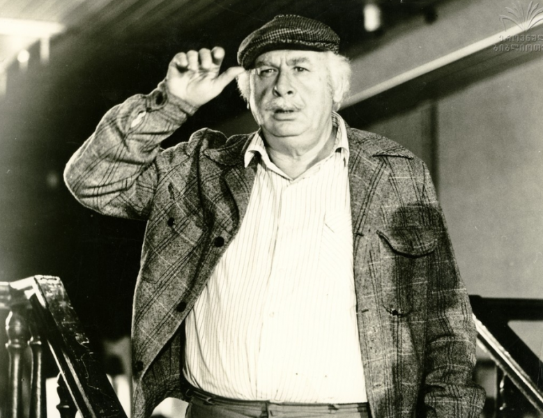ფაილი:Abashidze 8.png