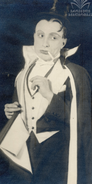 ფაილი:FoZ. saqmiani kaci.png