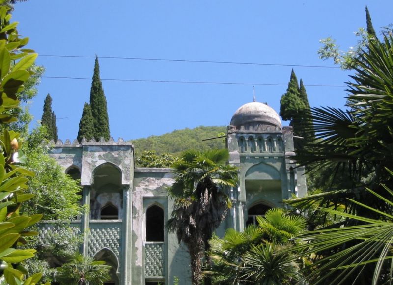 ფაილი:Gagra 2.png