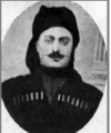 Meliton gobechia.PNG