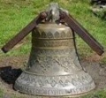 მინიატურა 15:53, 8 ივლისი 2022 ვერსიისთვის