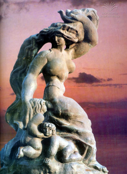 ფაილი:Medea, biWvinTa.png