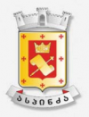 AspinZa 1.PNG