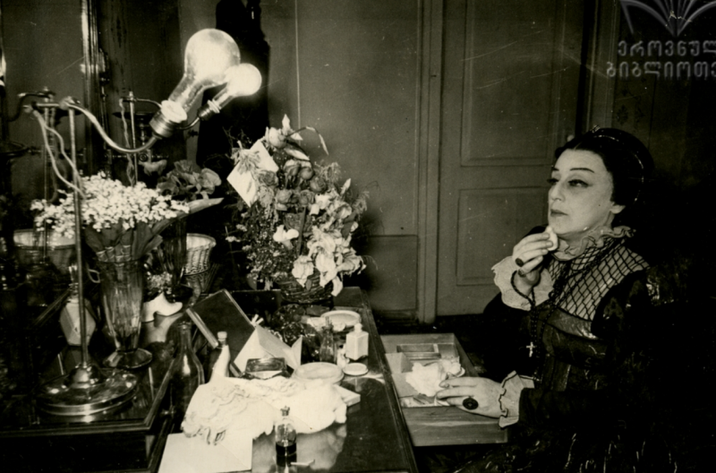 ფაილი:Veriko sagrimioroSi.png