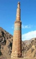 Jamis minareti.JPG