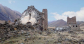 Abano 1.png