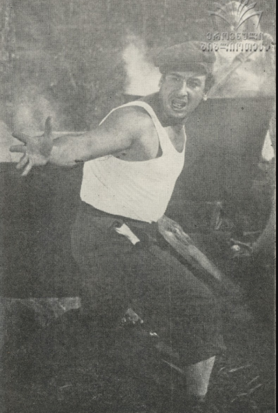ფაილი:Abasgidze 16.png