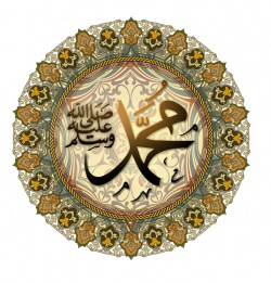 Muhamedi.jpg