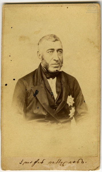 ფაილი:Platon ioseliani.jpg
