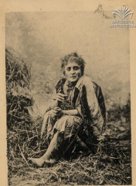 ფაილი:Lado mesx 4.png