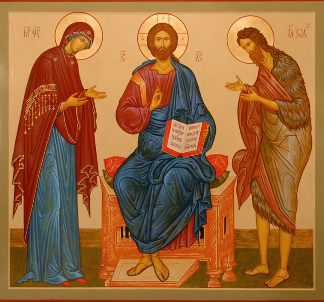 ფაილი:Deisusi.jpg