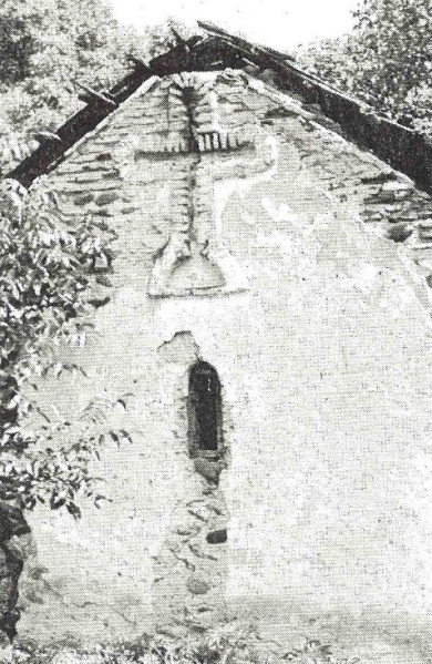ფაილი:Qemerti.png